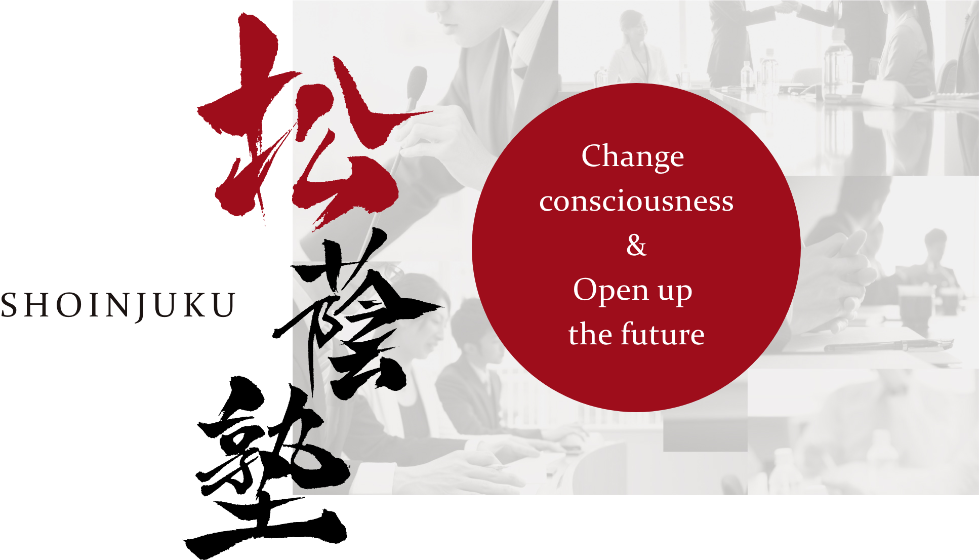 Change consciousness & Open up the future